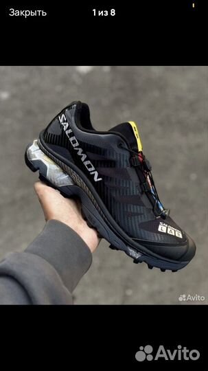 Кроссовки salomon трекинговые