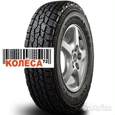 Triangle TR292 225/75 R15