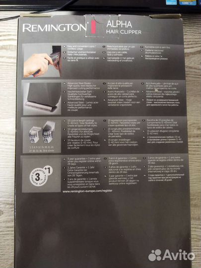 Машинка для стрижки Remington