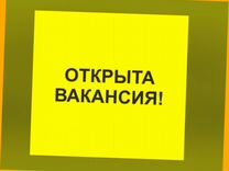 Оператор в цех сборки Работа вахтой Выплаты еженед