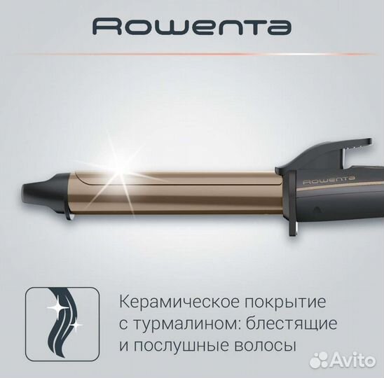 Rowenta Stylers Curler Dune CF3227F0