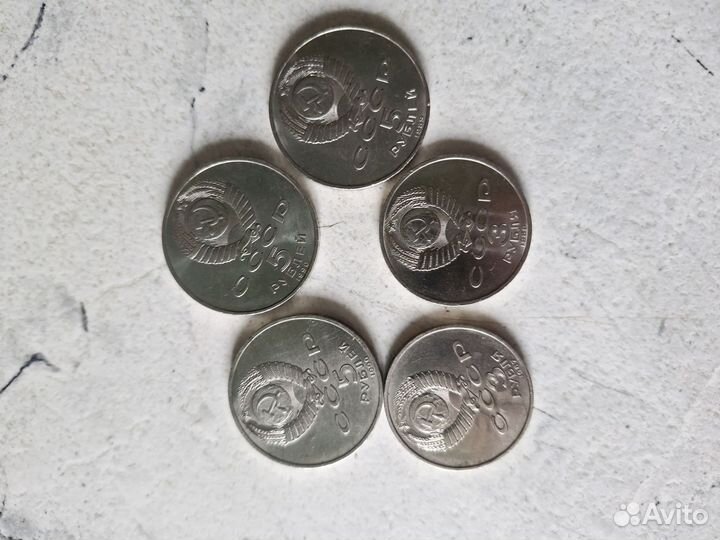 Монеты юбилейные СССР