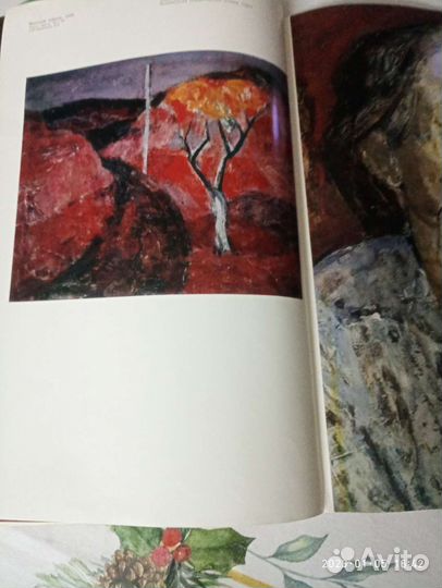 Светлин Русев альбом