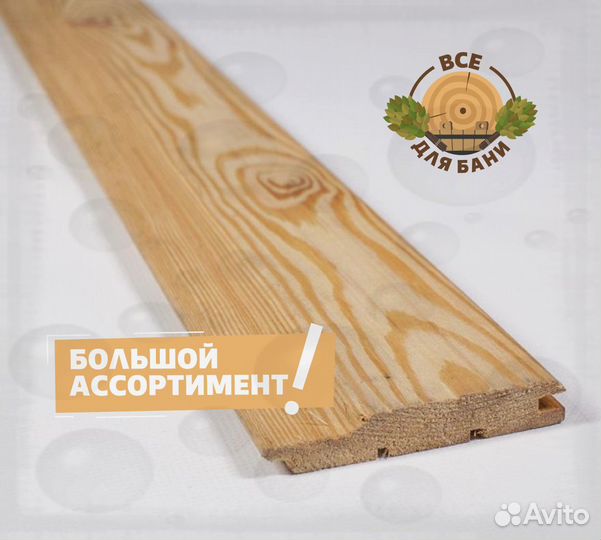 Евровагонка лиственница сорт AB