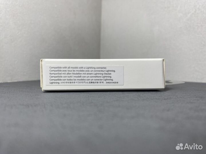 Кабель Apple Lightning to USB 1м