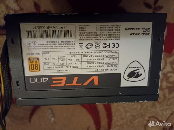 Блок питания для пк cougar VTE 400W