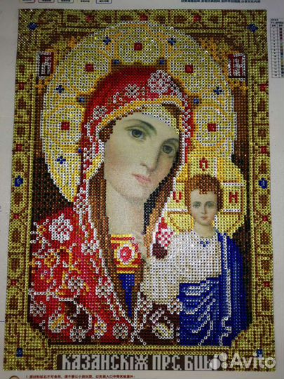 Икона бисером