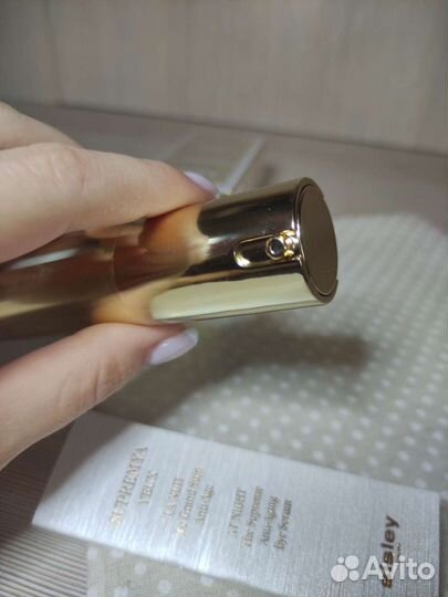 Sisley supremya Крем-сыворотка ночная антивозрастн