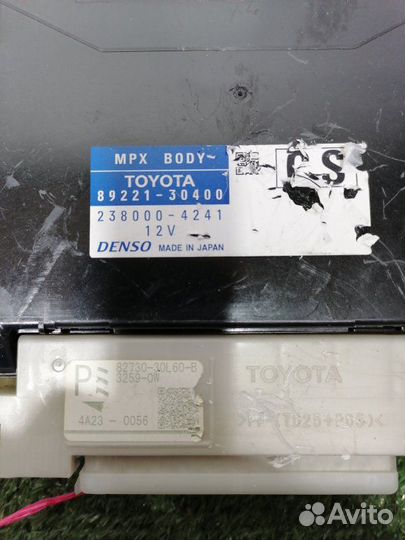 Блок предохранителей Lexus Gs300H AWL10 2AR-FSE