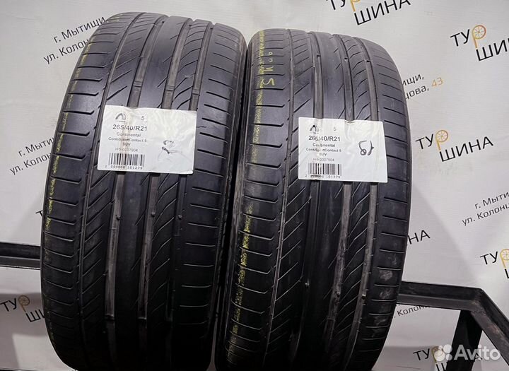 Continental ContiSportContact 5 SUV 265/40 R21 94Y