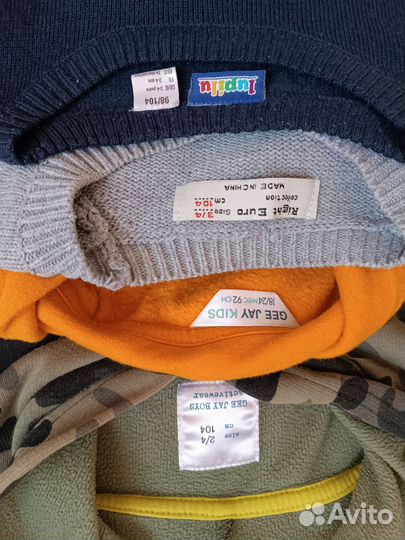 Костюмы летние 9-12 мес