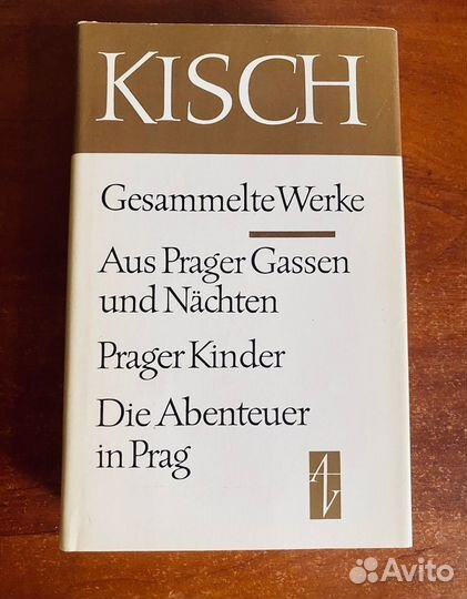 Gesammelte Werke in Einzelausgaben