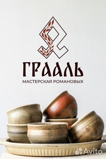 Создание дизайна логотипа, визиток, листовок