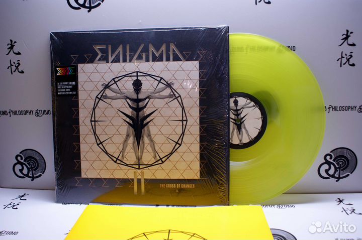 Enigma – The Cross Of Changes, Cornelius + Cretu