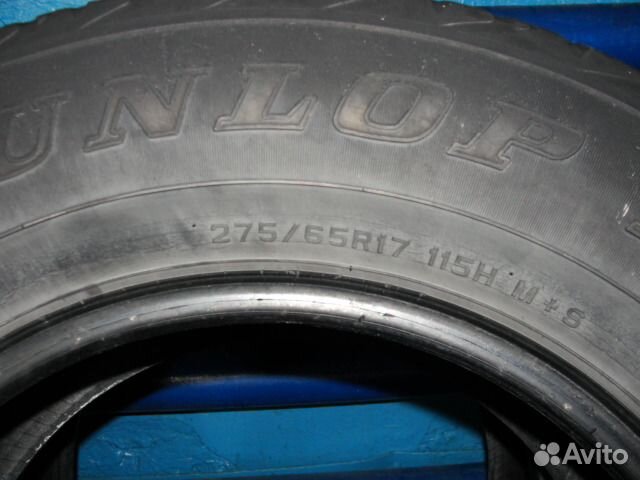 Dunlop Grandtrek AT20 275/65 R17