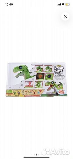 Игрушка robo alive Zuru T-Rex Динозавр