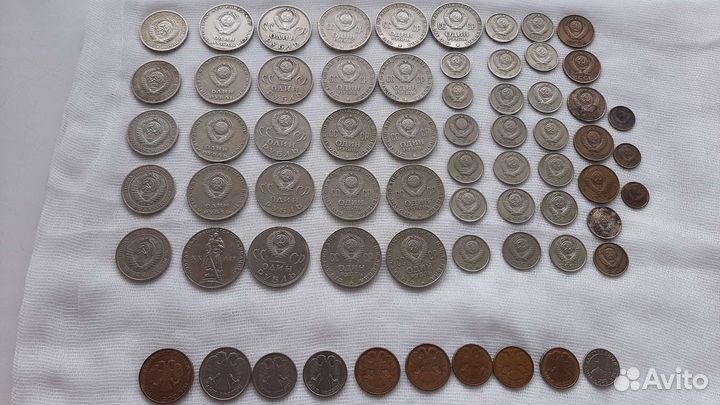 Юбилейные монеты