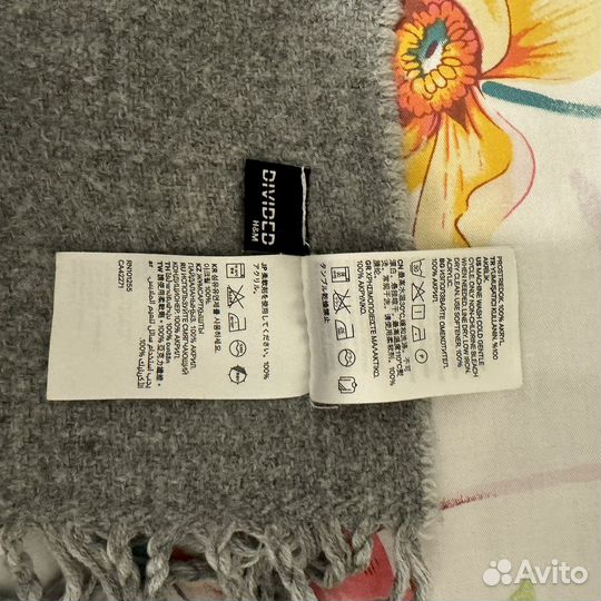 Шарф H&M
