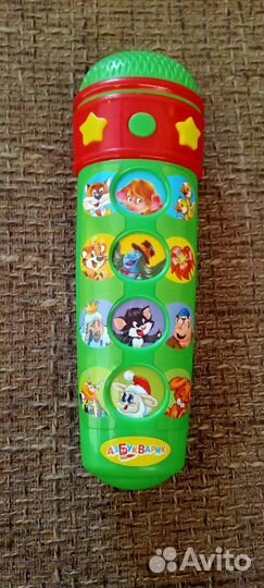 Ноутбук и микрофон детские музыкальные