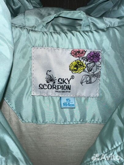 Куртка подростковая