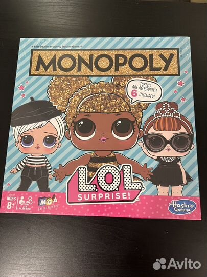Монополия LOL