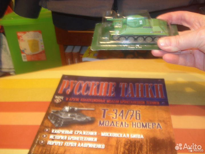 Модели автомобилей, танков