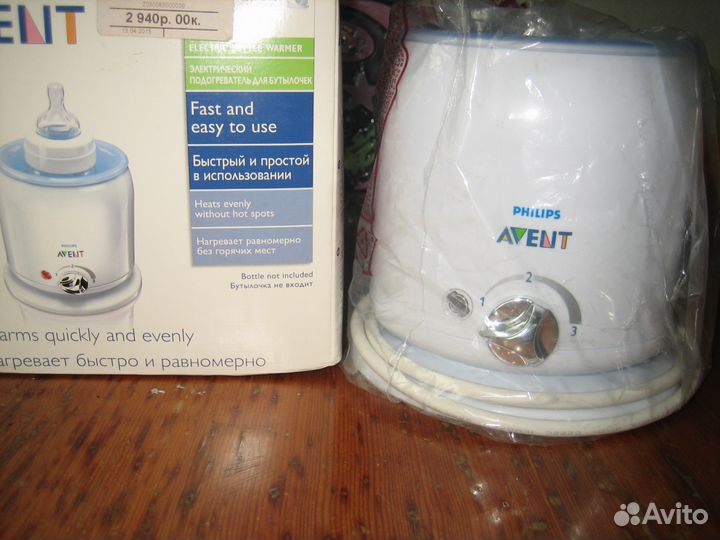 Подогреватель детского питания