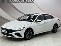 Hyundai Elantra 1.5 CVT, 2024, 50 км, с пробегом, цена 2 500 000 руб.