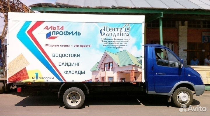 Тент на газель с рекламой