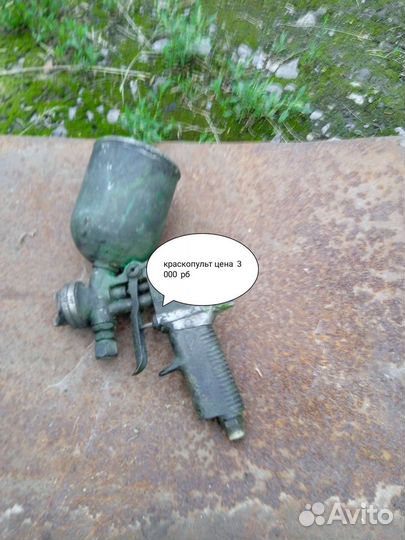 Труба асбестовая длинна 4 м / 320 мм