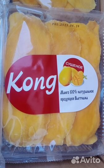 Манго сушеное Kong (Вьетнам)