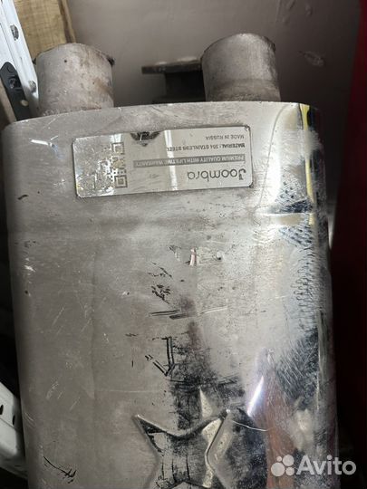 Выхлопная система joombra