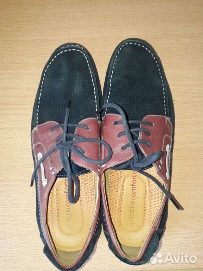 Топсайдеры