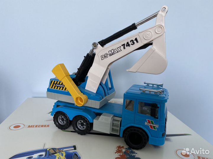 Экскаватор Daesung Toys Max