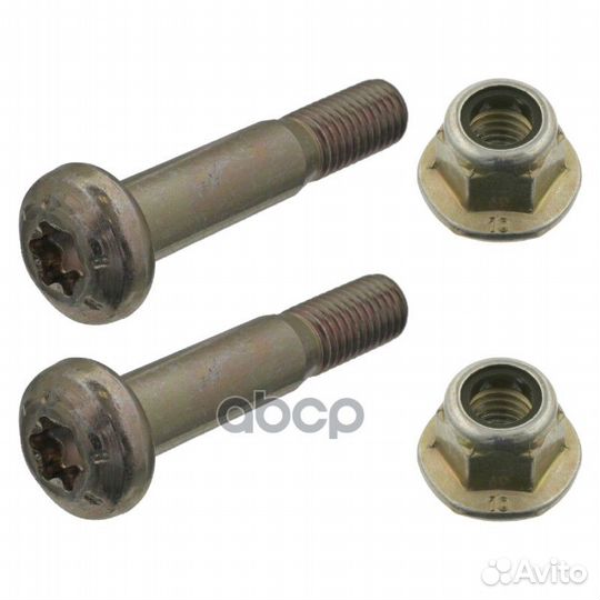 Комплект зажимных болтов, несущий / направляющи