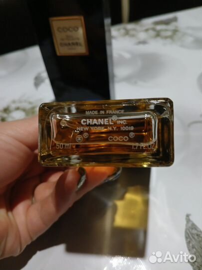 Coco chanel EAU DE toilette