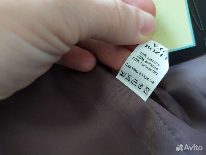 Костюм классика для мальчика новый Bozer