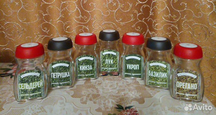 Банки.Бутылки.Горшки.Шприц.Набор для специй,др