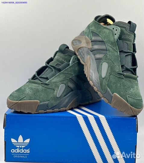 Adidas Streetball (Арт.69491)