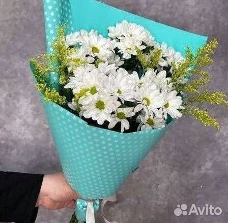 Букет цветов с Хризантемами