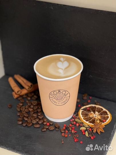 Бариста в кофейню