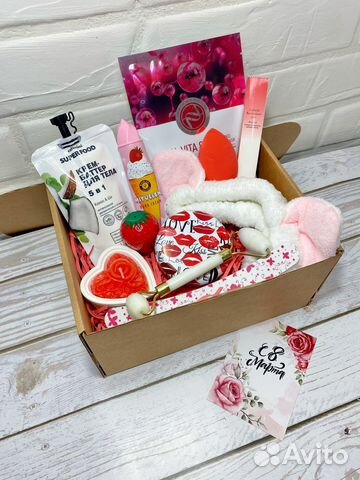 Подарочный набор