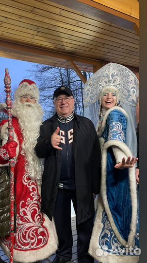 Дед Мороз и снегурочка на дом