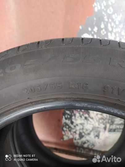 Pirelli P Zero II 205/55 R16