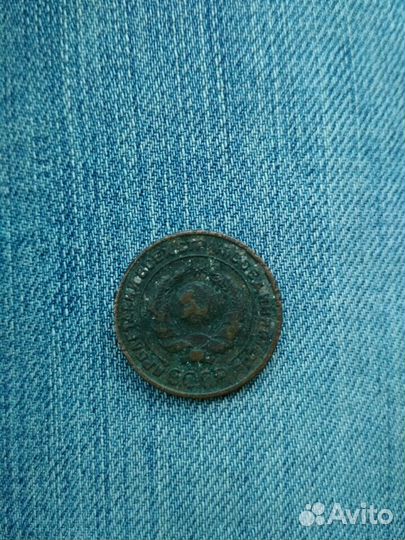 2 копейки 1924