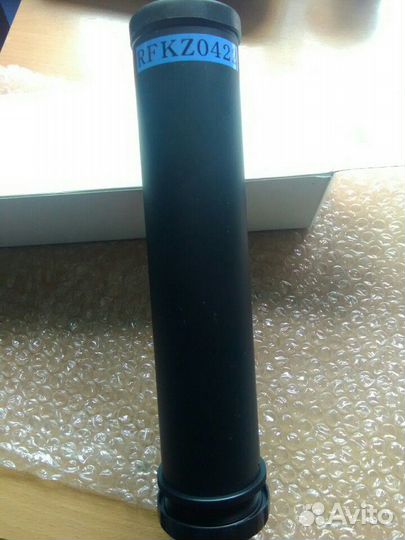 Collimator panasonic (rfkz0422)