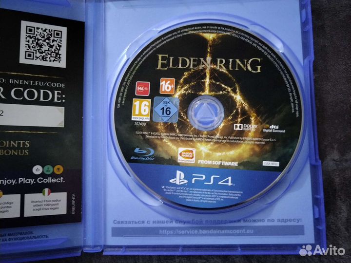 Elden ring ps4 премьерное издание