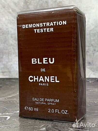 Blue DE chanel