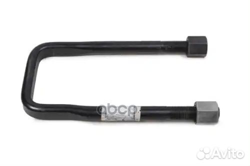 Стремянка с гайками 130/154xM24x2x310-П плоская