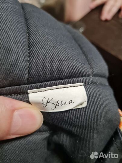 Эргорюкзак слинг Aloe sling (кроха)